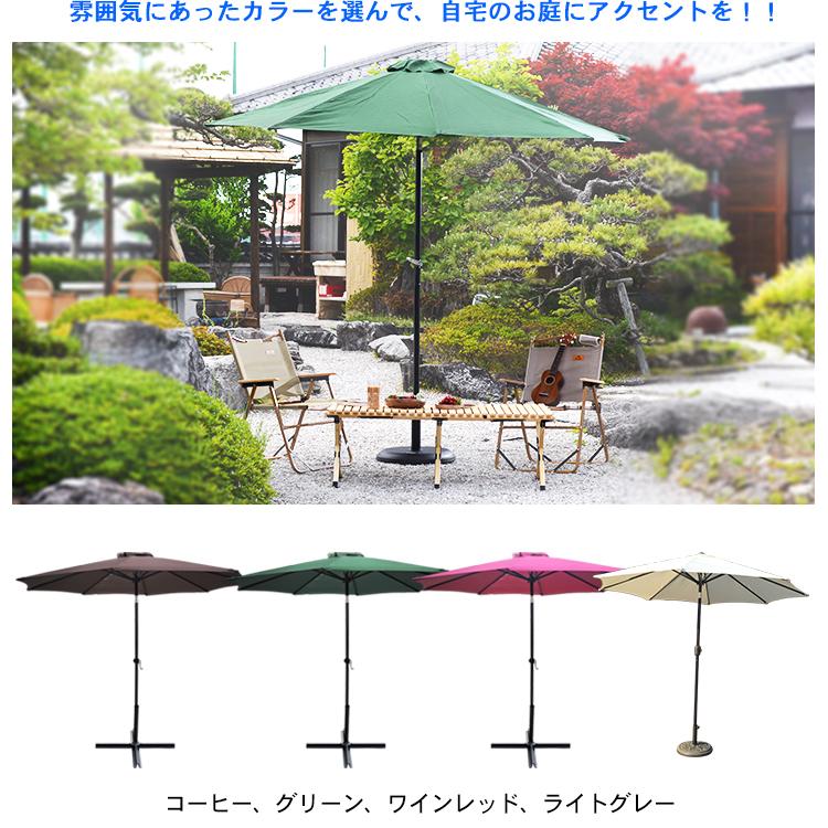 ガーデンパラソル 折りたたみ パラソル ビーチパラソル チルト ガーデンパラソル 折りたたみ パラソル ビーチパラソル チルト