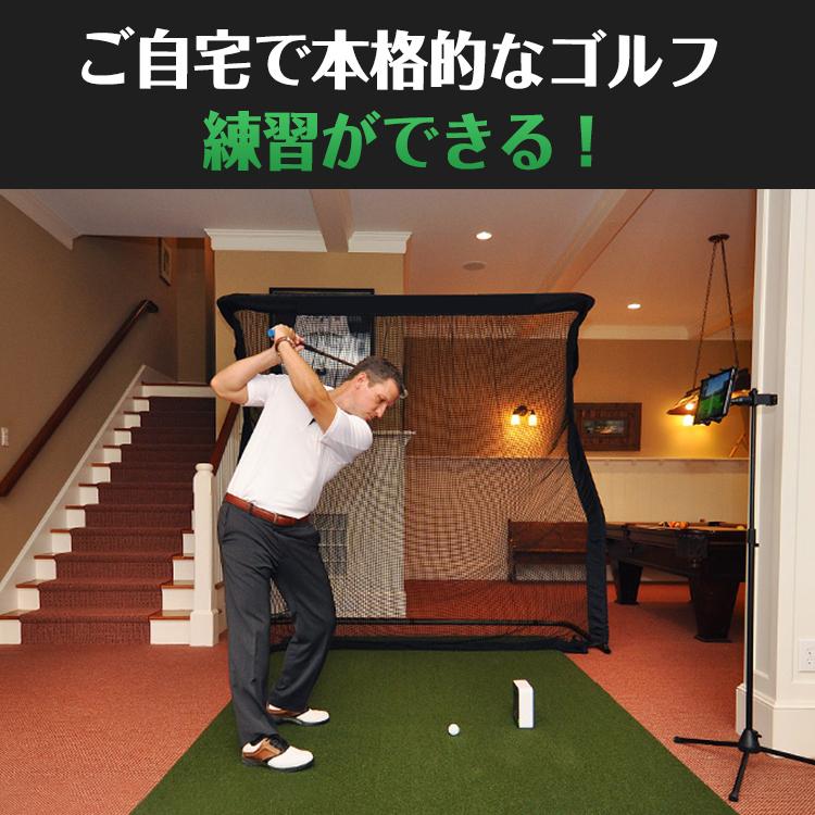 ゴルフネット 練習 野球 簡単設置 コンパクト 庭 倉庫 テニス サッカー 240cm Od442 父の日 特得 アカネa Shop Paypayモール店 通販 Paypayモール