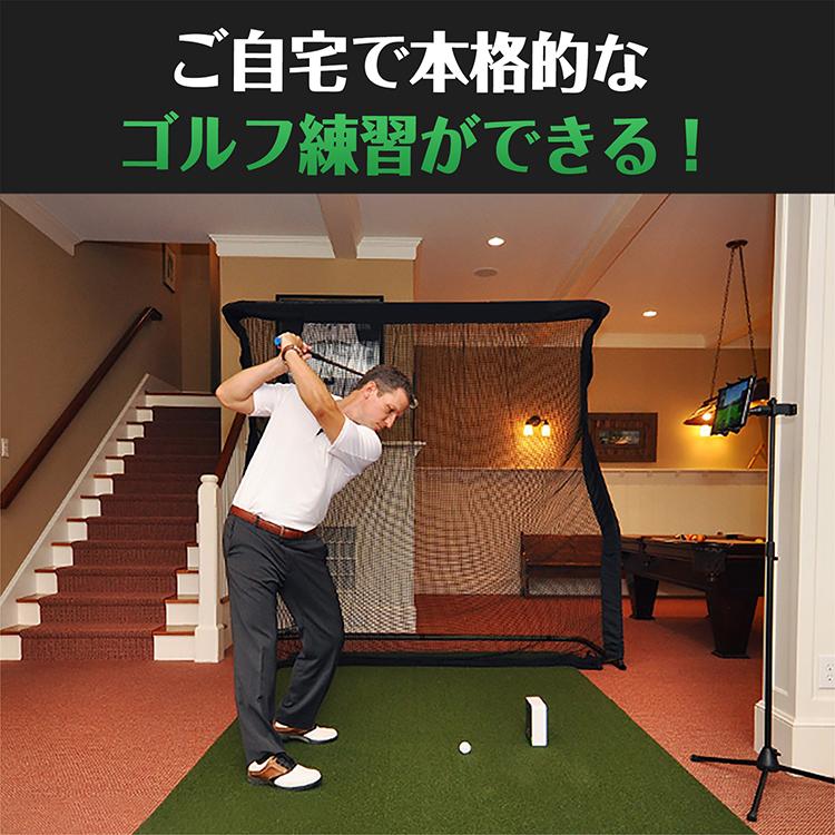 ゴルフネット ゴルフ練習ネット ゴルフ 練習 ネット 2.5m ゴルフ練習網