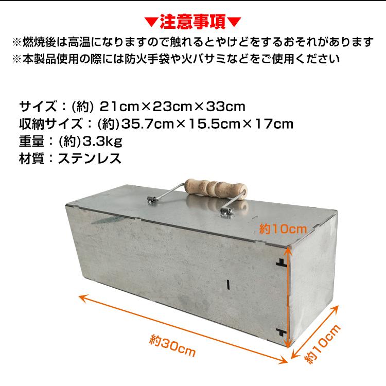 ストーブ キャンプ ロケットストーブ 煙突 折りたたみ