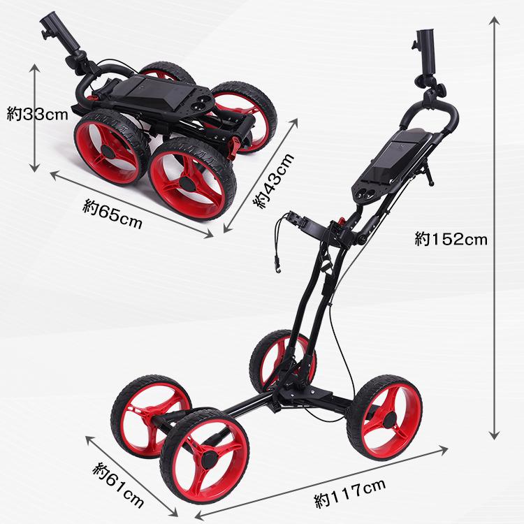 キャディバッグ キャリーカート 折りたたみ 4輪 ゴルフ ゴルフカート