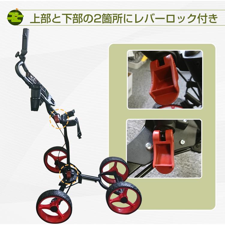 キャディバッグ キャリーカート 折りたたみ 4輪 ゴルフ ゴルフカート