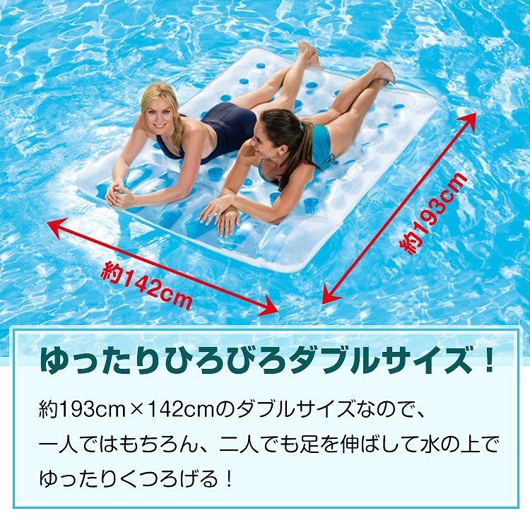 ベッド 浮き輪 フロート ダブルサイズ 193cm×146cm 大人 2人用 夏 海