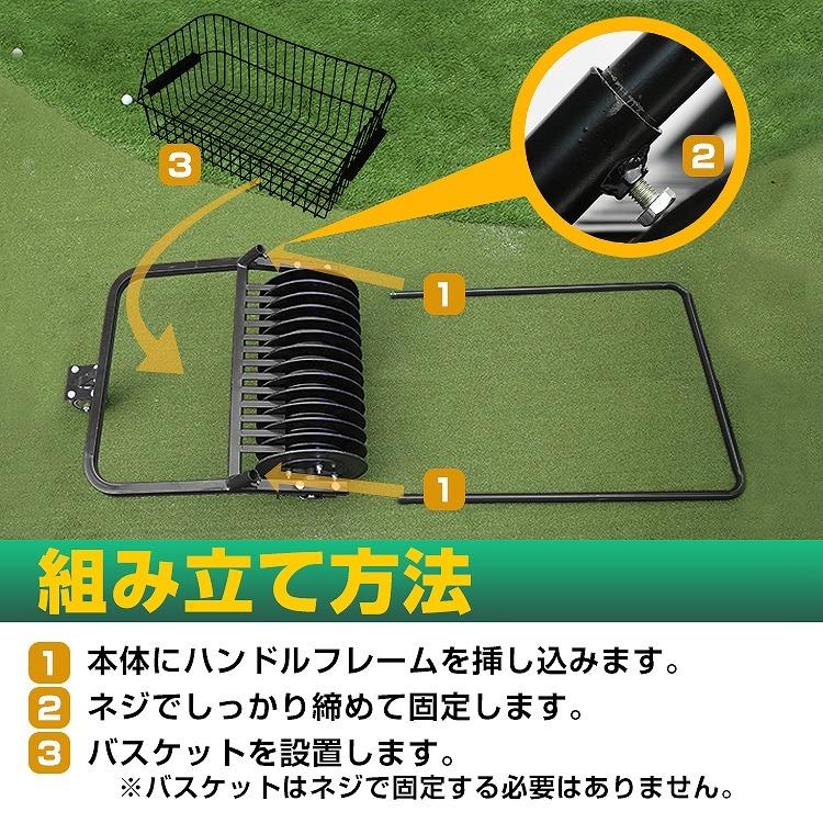 ゴルフボール拾い　便利グッズ ゴルフボール拾い器 ゴルフボール拾い器具 ゴルフボール