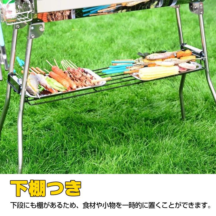 バーベキューコンロ 5〜7人用 炭火焼き 網焼き 2Way キャンプ グリル 折りたたみ式 ステンレス 家族 BBQ コンロ 簡単 組み立て 調味料ラック 焼肉 焚き火 お花見｜akaneashop｜06