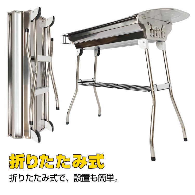 Hill Stone バーベキューコンロ 5〜7人用 炭火焼き 網焼き 2Way Hill Stone バーベキューコンロ 5〜7人用 炭火焼き 網焼き 2Way