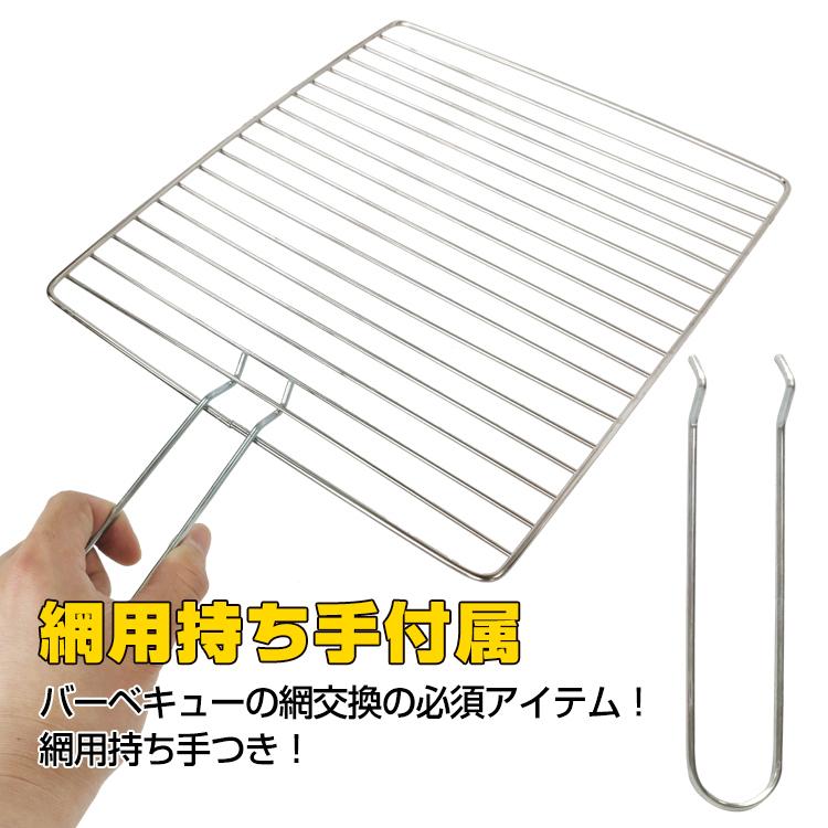 Hill Stone バーベキューコンロ 5〜7人用 炭火焼き 網焼き 2Way Hill Stone バーベキューコンロ 5〜7人用 炭火焼き 網焼き 2Way