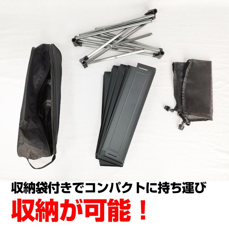 Hill Stone アウトドアテーブル 折りたたみ アルミテーブル 軽量