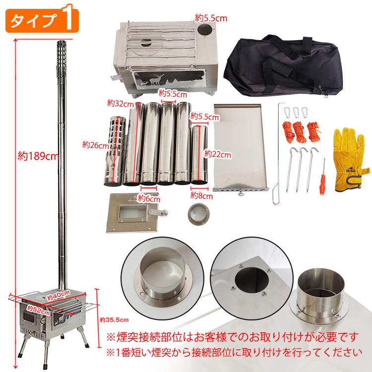 Hill Stone 薪ストーブ 焚き火台 コンパクト 折りたたみ 軽量 Hill Stone 薪ストーブ 焚き火台 コンパクト 折りたたみ 軽量
