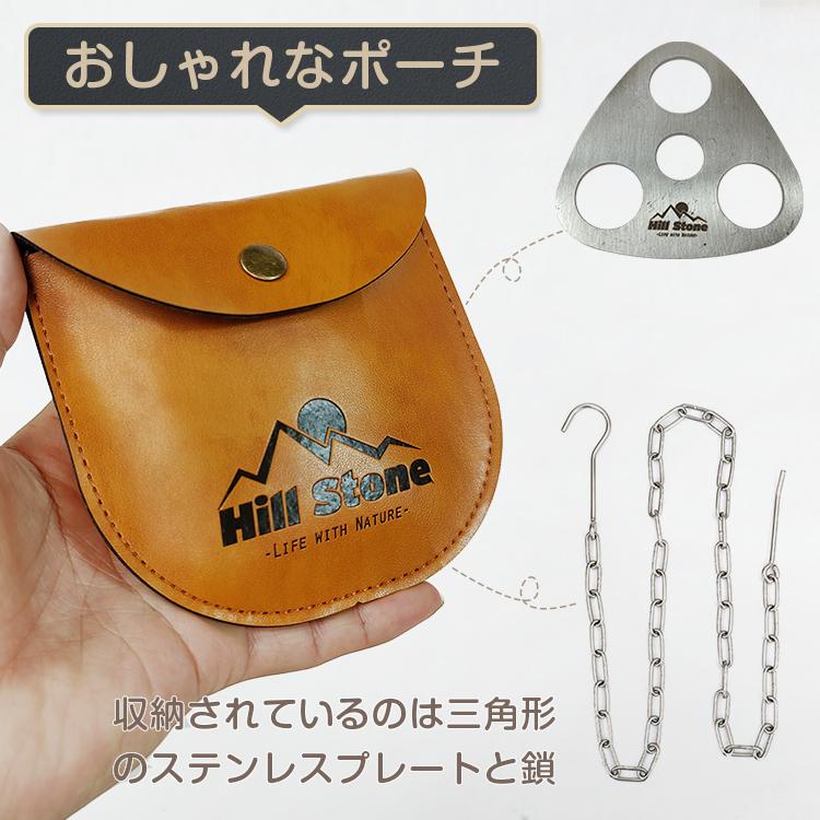 【新品】BRUNT トライポッド　三脚　チェーン付き　タンカラー 新品】BRUNT トライポッド 三脚 チェーン付き タンカラー 新品