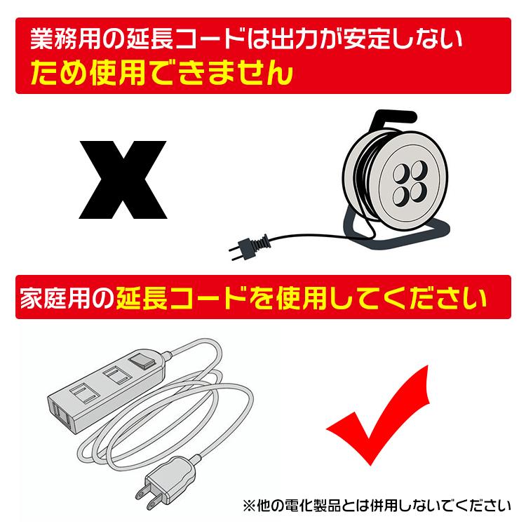 薪割り機 8t 電動 油圧式 四分割 カッター 直径250mmまで対応 薪割り機 8t 電動 油圧式 四分割 カッター 直径250mmまで対応