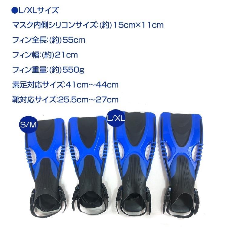 ボディグローブ シュノーケル マスク ダイビングマスク フルフェイス型水中メガネ 楽天市場】BODY GLOVE フルフェイス シュノーケルマスク バッグ付き