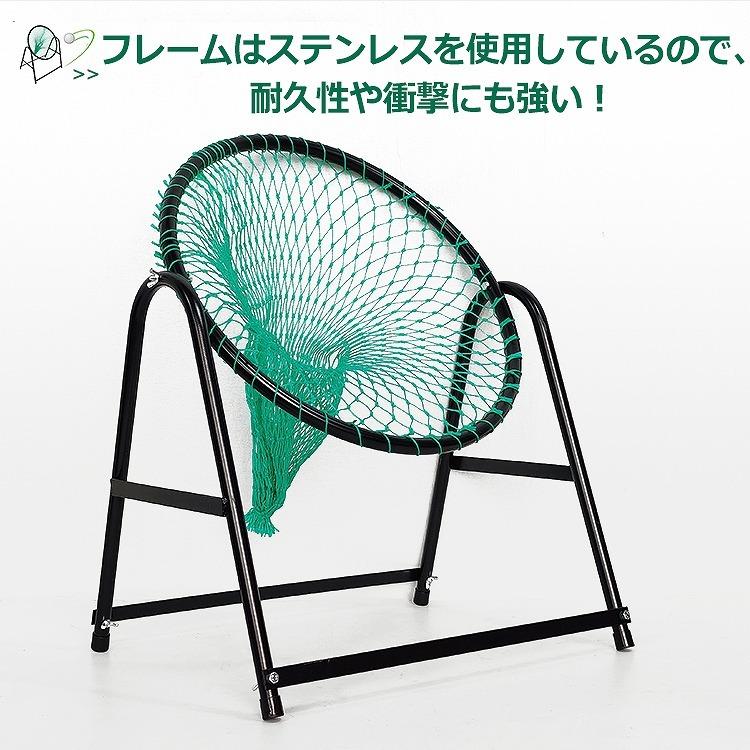 アプローチネット 3密 回避 ゴルフ 練習ネット アプローチ 練習用