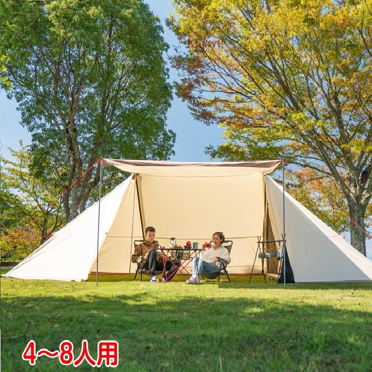 【新品・送料無料】グランデ  テント　コットン 素材　直径5m　8人就寝用 8人用 Flex-Bow VX グランドシート付コットンテント – KODIAK CANVAS