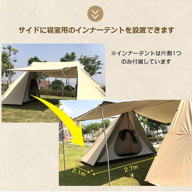 【新品・送料無料】グランデ  テント　コットン 素材　直径5m　8人就寝用 8人用 Flex-Bow VX グランドシート付コットンテント – KODIAK CANVAS