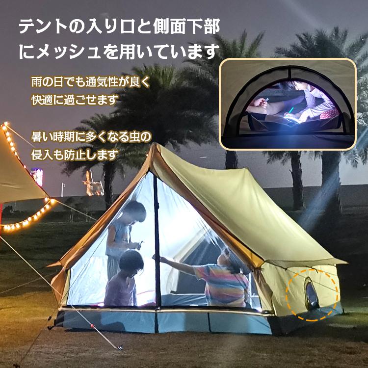 処分セール】テント 4人用 ロッジテント コットンテント 処分セール】テント 4人用 ロッジテント コットンテント