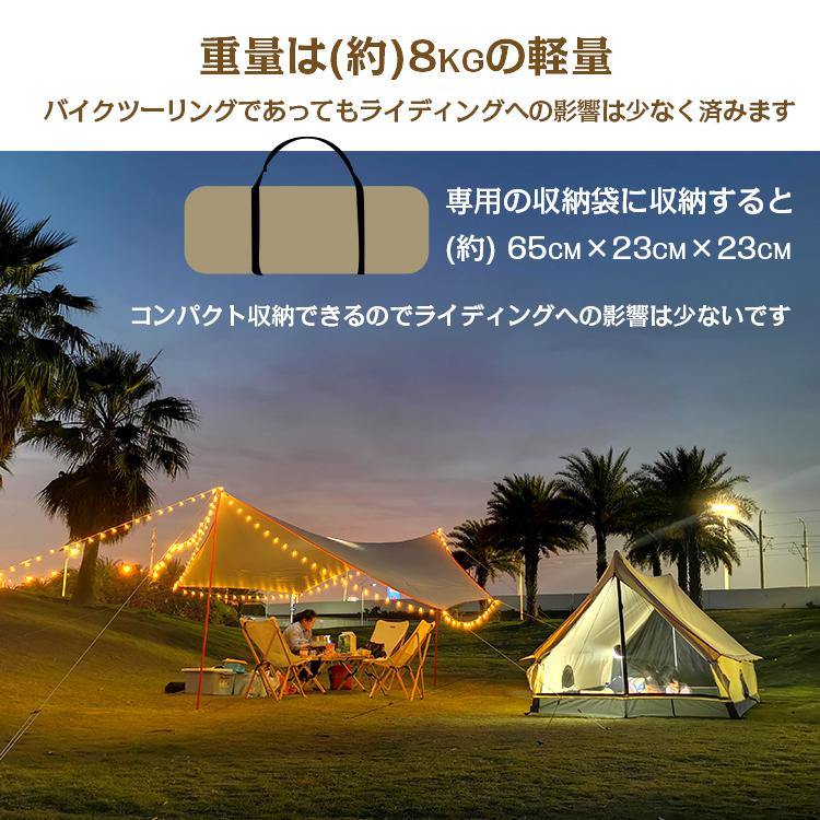 処分セール】テント 4人用 ロッジテント コットンテント 処分セール】テント 4人用 ロッジテント コットンテント