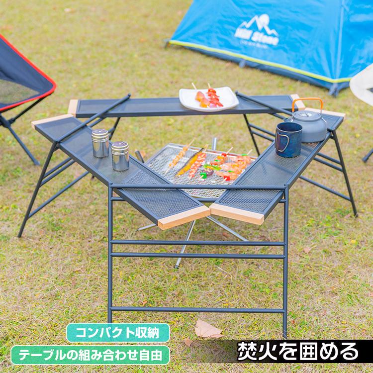アウトドアテーブル 焚火テーブル 囲炉裏 ローテーブル アウトドアテーブル 焚火テーブル 囲炉裏 ローテーブル