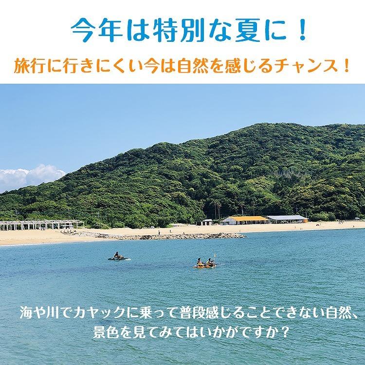 フィッシングカヤック ペダル式 カヤック ペダル 手漕ぎ 足漕ぎ シーカヤック フィッシング 釣り カヌー パドル ボート セット 海 湖 川 船 出航の画像