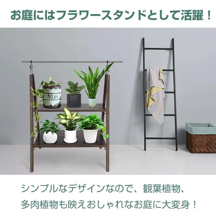 キャンプテーブル 道具 収納 ラック 観葉植物 多肉植物 ランタン