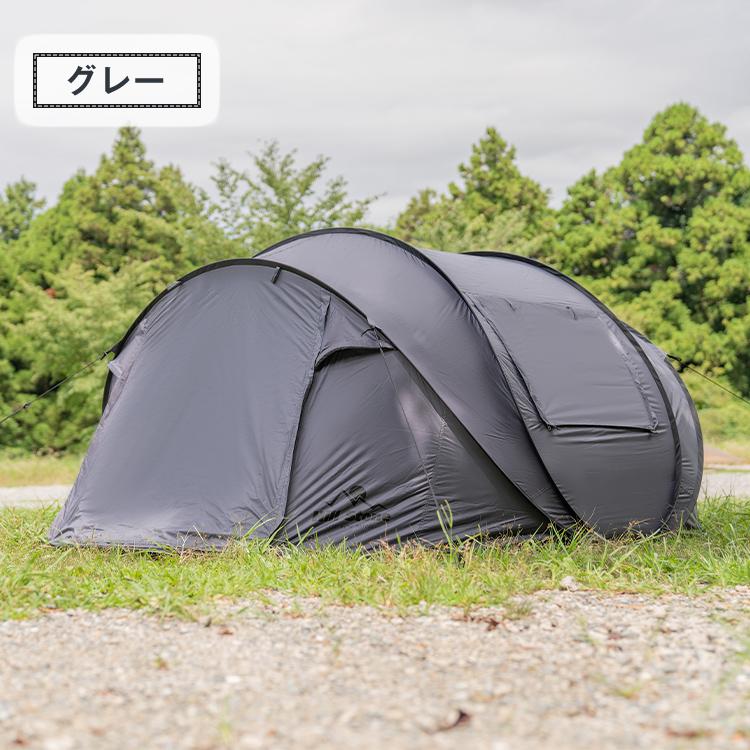 Hill Stone ワンタッチテント ダブルドア 1秒 ポップアップ Hill Stone ワンタッチテント ダブルドア 1秒 ポップアップ