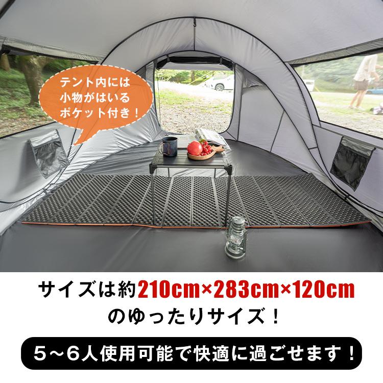 Hill Stone ワンタッチテント ダブルドア 1秒 ポップアップ Hill Stone ワンタッチテント ダブルドア 1秒 ポップアップ