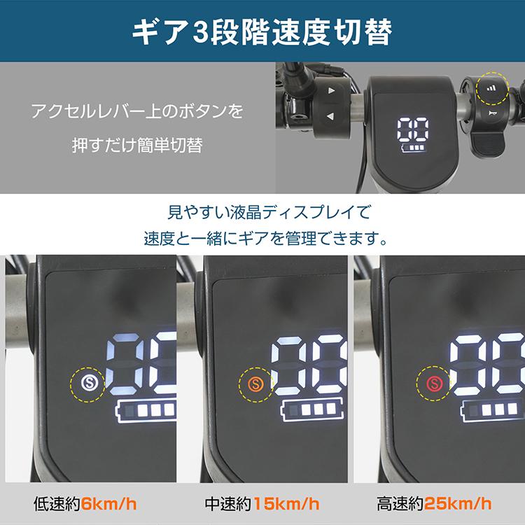 電動キックボード 公道走行可 原付 10インチ 折りたたみ コンパクト 自転車 スクーター ヘルメット 原付1種 耐荷重120 35km 電気 大人用 スクーター 立ち乗り式の画像