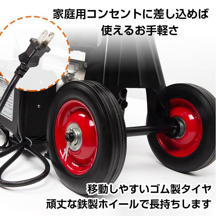 薪割り機 8t 電動 油圧式 四分割 カッター 直径400mmまで 対応 タイヤ キャスター 強力 小型 家庭用 ログ スプリッター 薪ストーブ 暖炉 焚き火 DIY 工具｜akaneashop｜06