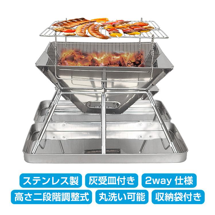 売り半額 ダッチオーブン 炭火y2 バーベキューコンロ 焚き火20 BBQ