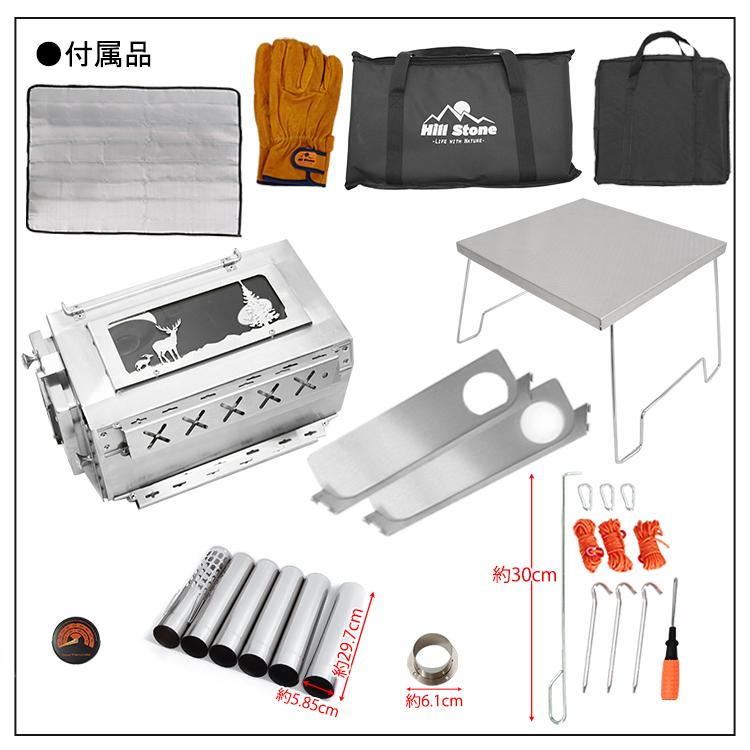 ストーブ 暖炉 火炎 ストーブコンロ 焚き火台 薪ストーブ 煙突 折りたたみ 屋外 焚き火 料理 焚火 燃焼 側面 ガラス 窓 秋 冬 キャンプストーブ 自宅 od515｜akaneashop｜11