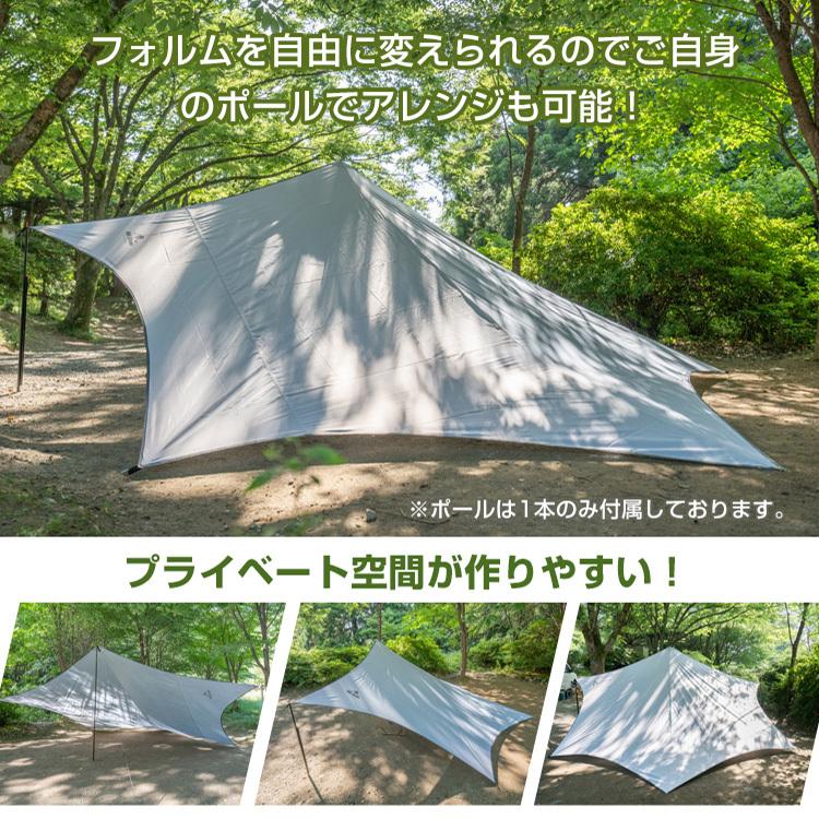 Hill Stone ヘキサタープ テント 4.5m×5.2m タープテント Hill Stone ヘキサタープ テント 4.5m×5.2m タープテント