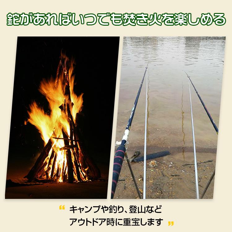 薪割り 鉈 ナタ 腰鉈 両刃 ナイフ フルタング 保護 ケース付 薪割 バドニング 薪 焚き火 焚火 釣り 登山 キャンプ アウトドア Od519 アカネa Shop Paypayモール店 通販 Paypayモール