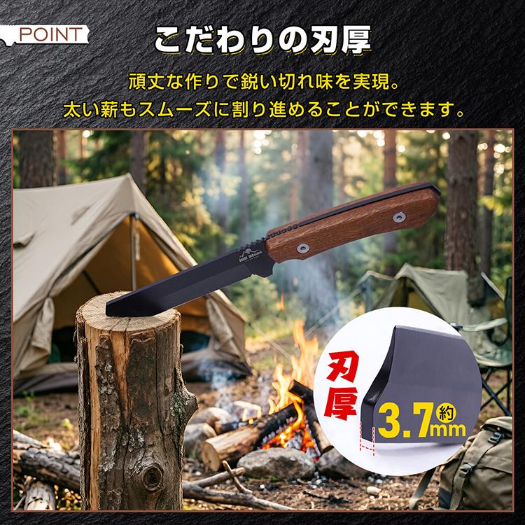 薪割り鉈 キャンプ用品 キャンプ 鉈 手斧 薪割り ナタ ナイフ