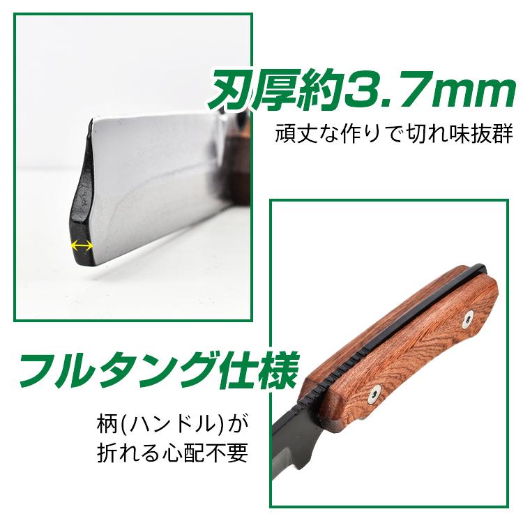 キャンプ用品 キャンプ 鉈 斧 手斧 薪割り ナタ ナイフ ソロキャンプ