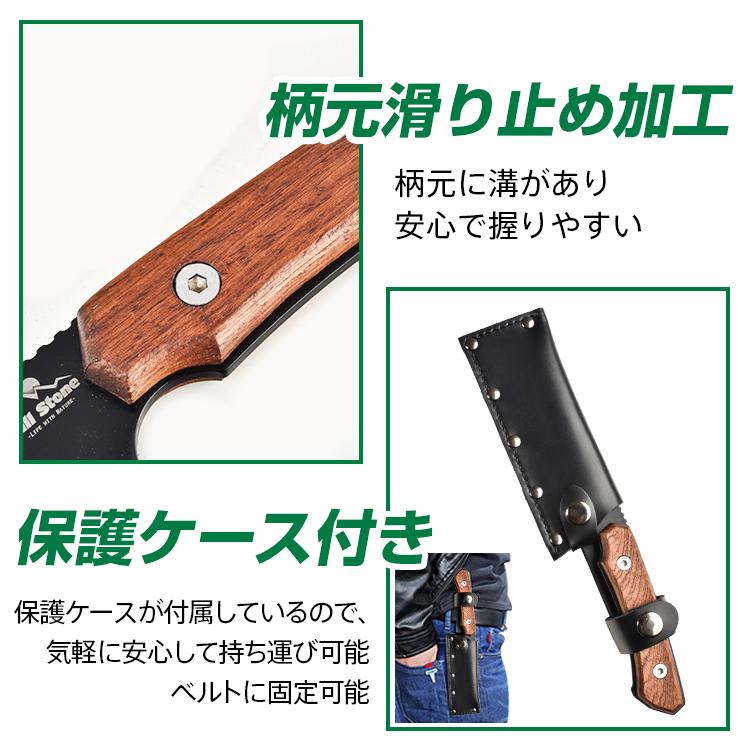 薪割り 鉈 小型 ナタ なた 腰鉈 両刃 ナイフ 刃 保護ケース付 薪割 割れ バドニング 薪 枝 木 握り 斧 焚き火 DIY工具 園芸 釣り 登山 キャンプ｜akaneashop｜08