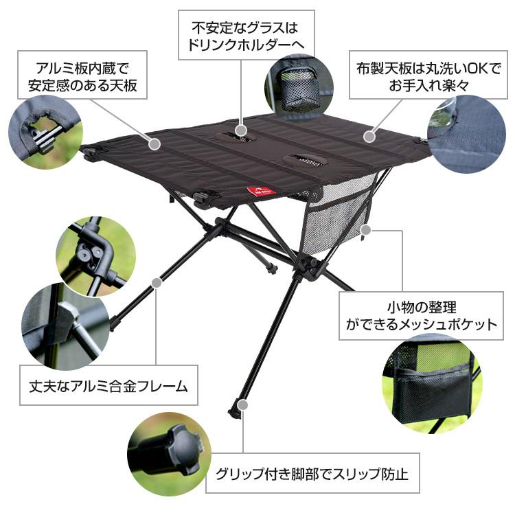 Hill Stone アウトドアテーブル 折りたたみテーブル 軽量 Hill Stone アウトドアテーブル 折りたたみテーブル 軽量