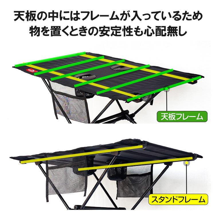 キャンプ テーブル 軽量 アウトドア 折りたたみテーブル メッシュ Hill Stone アウトドアテーブル 折りたたみテーブル 軽量