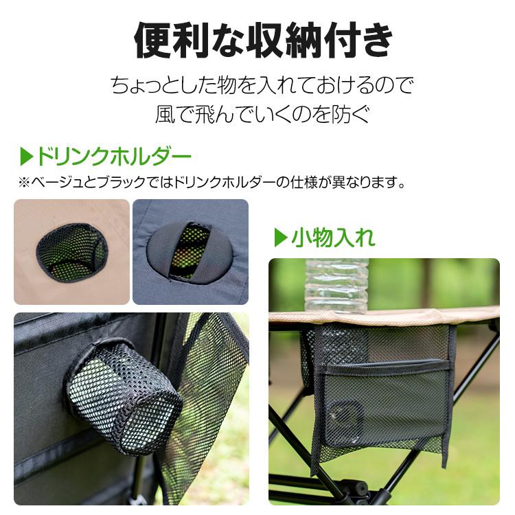 Hill Stone アウトドアテーブル 折りたたみテーブル 軽量 Hill Stone アウトドアテーブル 折りたたみテーブル 軽量