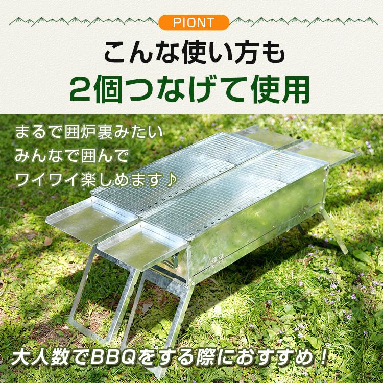 バーベキュー コンロ 折りたたみ 炭 BBQ グリル 網 鉄板 炭受け 収納袋付き 幅広設計 コンパクト キャンプ 焼肉 アウトドア お花見 od528｜akaneashop｜12