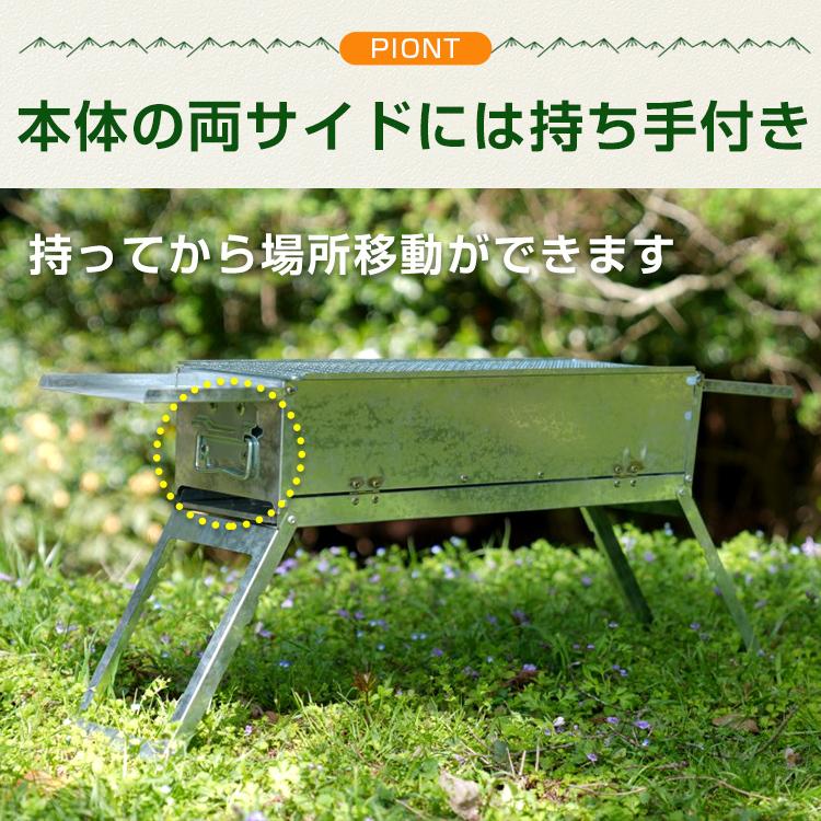 バーベキュー コンロ 折りたたみ 炭 BBQ グリル 網 鉄板 炭受け