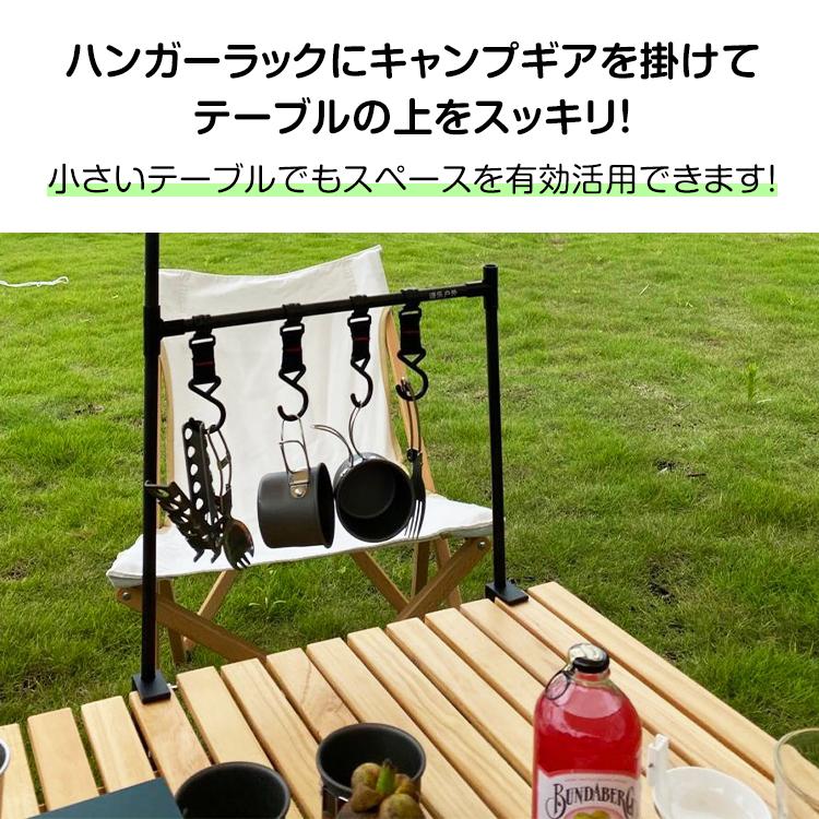 キャンプ アウトドア ランタンフック ランタンスタンド ラック クランプ式 クランプ式ランタンハンガー ランタンスタンド ハンギングラック