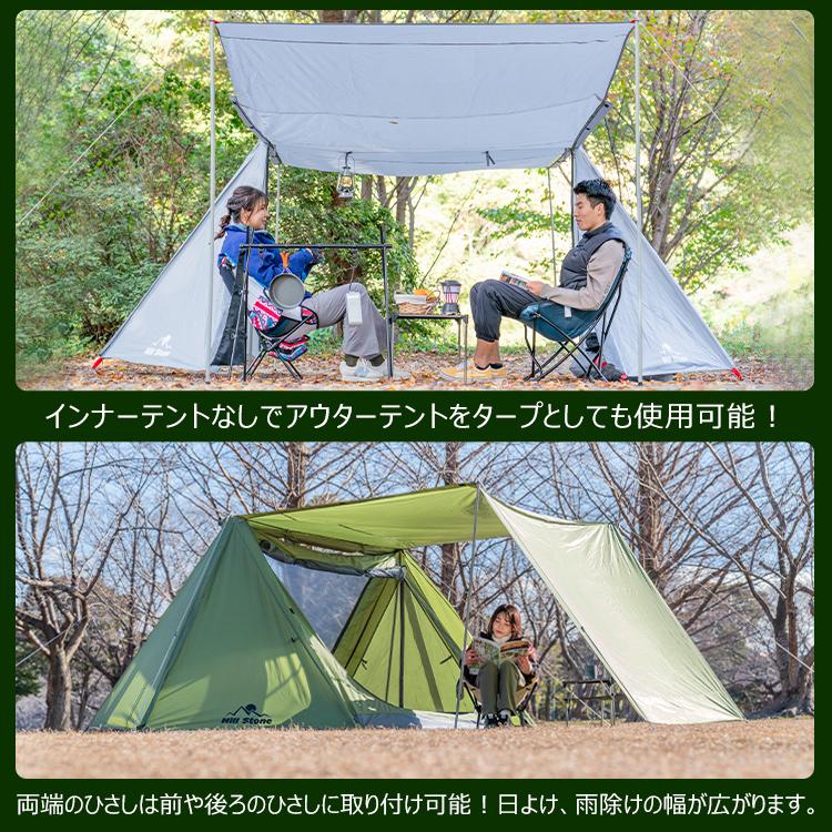 パップテント 4人用 インナーテント 軍幕テント ドームテント パップテント 4人用 インナーテント 軍幕テント ドームテント