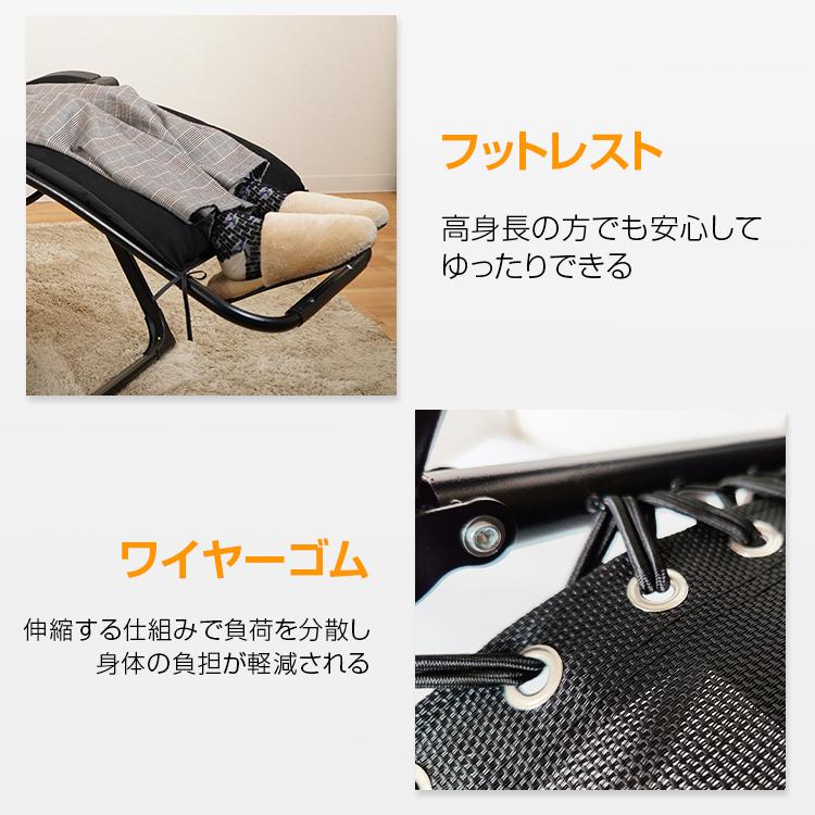 リクライニングチェア 折りたたみ 屋外 アウトドア 無段階 角度調整 ハンモック 折りたたみ椅子 軽量 チェア キャンプ 椅子 コンパクト 折り畳み 椅子 携帯椅子_9