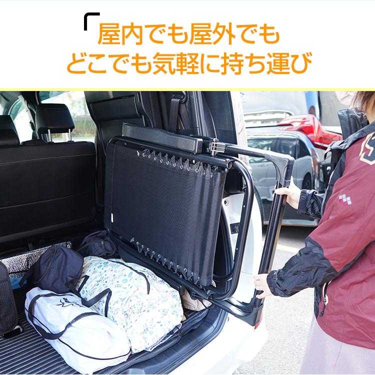 リクライニングチェア 折りたたみ 屋外 アウトドア 無段階 角度調整 ハンモック 折りたたみ椅子 軽量 チェア キャンプ 椅子 コンパクト 折り畳み 椅子 携帯椅子_10
