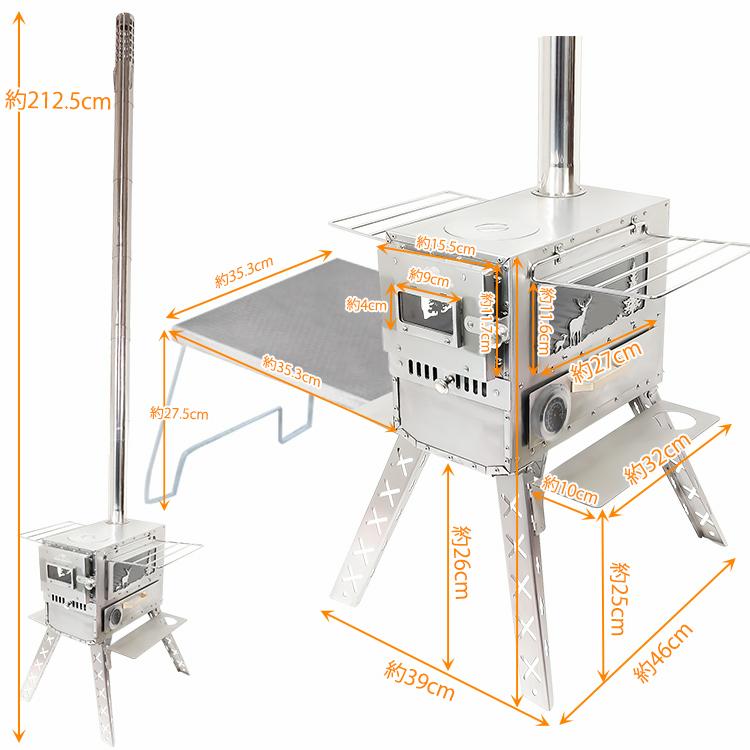 Hill Stone 薪ストーブ キャンプ 煙突 小型 オーブン付き ピザ窯