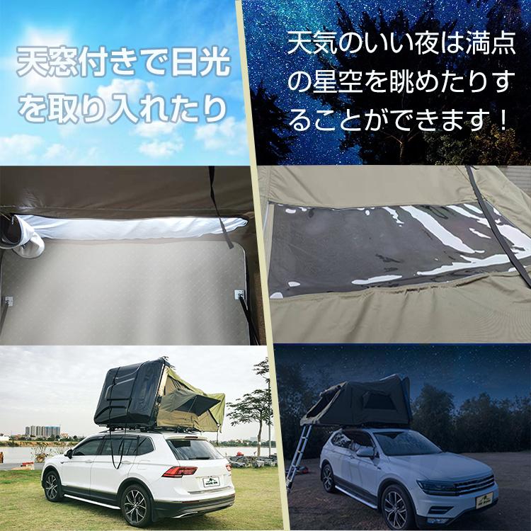 ルーフテント 車上テント カールーフテント 天窓 車上泊 はしご ルーフテント 車上テント カールーフテント 天窓 車上泊 はしご