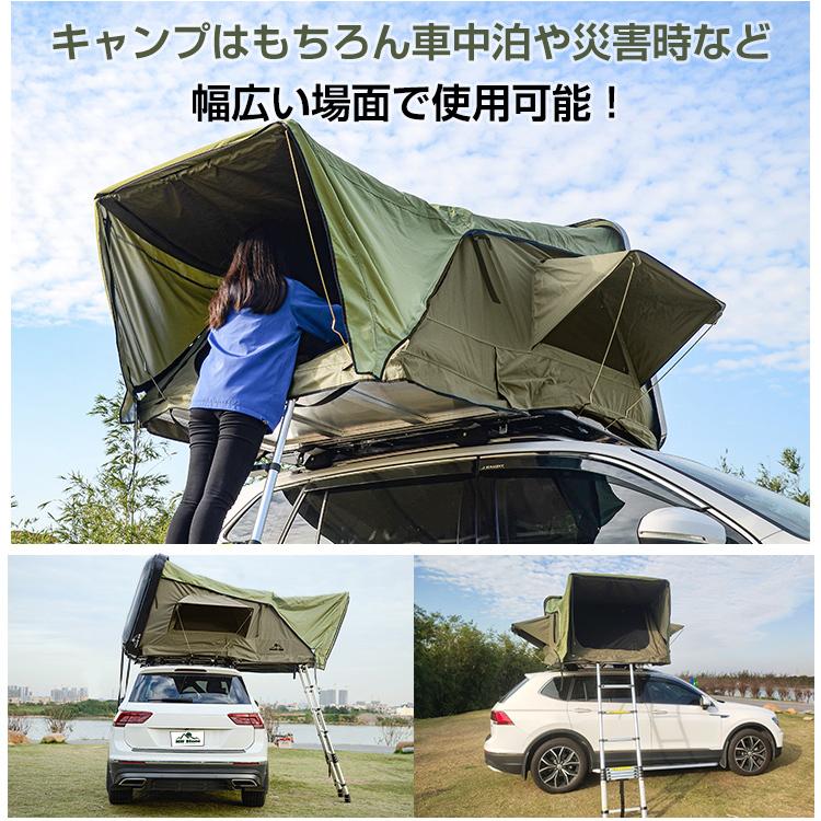 ルーフテント 車上テント カールーフテント 天窓 車上泊 はしご付 キャンプ テント ルーフトップテント カプセルホテル 快適 キャンピングカー 旅行 防災 od549｜akaneashop｜13