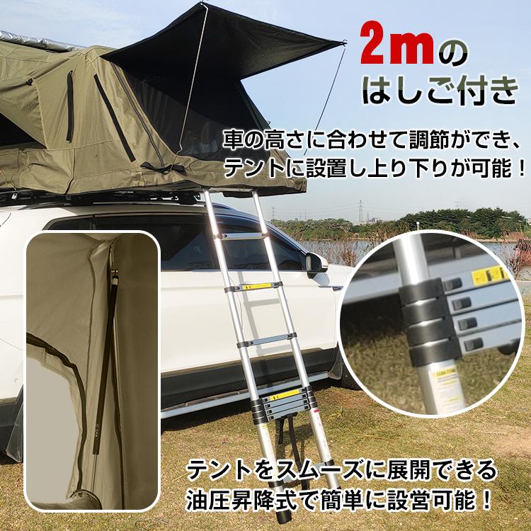 ルーフテント 車上テント カールーフテント 天窓 車上泊 はしご ルーフテント 車上テント カールーフテント 天窓 車上泊 はしご