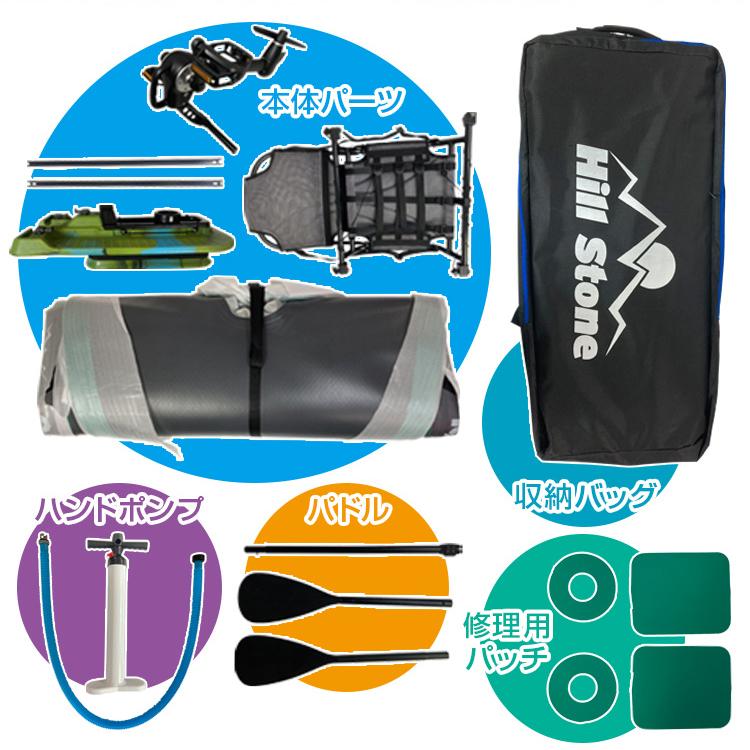 ペダル式パドルボード 足漕ぎカヤック SUP パドル ボード ペダル式パドルボード 足漕ぎカヤック SUP パドル ボード