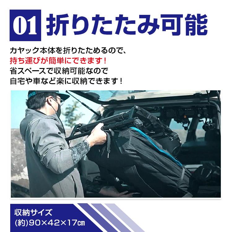 ゴムボート カヤック シーカヤック コンパクトカヤック フィッシングカヤック カヌー インフレータブル ボート 足漕ぎ サーフボード sup ロングボード サップの画像